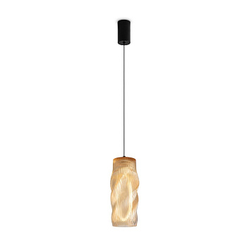 Подвесной светильник Freya Curl FR5624PL-L9YW