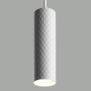 Подвесной светильник Feron Pixel ML1878 48656
