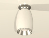 Потолочный светильник Ambrella Light Techno Spot XS1122042 (N6903, C1122, N7032)