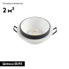 Встраиваемый светильник Denkirs DK2401-BK