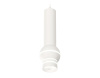 Подвесной светильник Ambrella Light Techno Spot XP1101011 (A2301, C6355, A2010, C1101, N7141)
