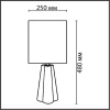 Настольная лампа Lumion Comfi Hinami 8124/1T