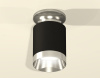 Накладной светильник Ambrella Light Techno XS6302121 (N6903, C6302, N6132)