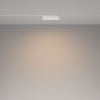 Трековый магнитный светильник Maytoni Basis Rot TR036-2-12W3K-W