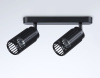 Спот Ambrella Light Techno family TN51685