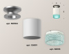 Накладной светильник Ambrella Light Techno XS6301162 (N6904, C6301, N6153)