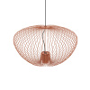 Подвесной светильник Nowodvorski Pumpkin M Wood 11495