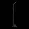 Уличный светодиодный светильник ST Luce Ansa SL094.445.01