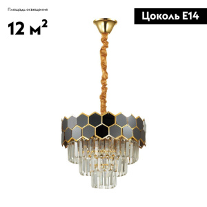 Подвесная люстра Lumion Classi 5231/6