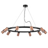 Подвесная люстра Lightstar Rullo (571020+214430-10) LR020300