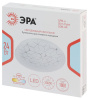 Потолочный светильник ЭРА SPB-6 Slim Cube 24W-4K Б0071117
