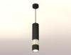 Подвесной светильник Ambrella Light Techno Spot XP7402090 (A2311, C7456, A2011, C7405, C7402, N7012)