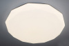 Потолочная люстра Natali Kovaltseva LED LAMPS 81082