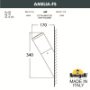 Уличный настенный светильник Fumagalli DR2.571.000.LYF1R