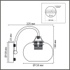 Бра Lumion Moderni Larina 8323/1W