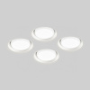 Встраиваемый светильник Lightstar Tensio 212100