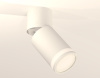 Спот Ambrella Light Techno Spot XM6312084 (A2220, C6312, N6220)