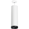 Подвесной светильник Lightstar Rullo RP64963487 (216496+590086+203487)