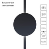 Трековый магнитный светильник Arte Lamp Rapid A1163PL-1BK