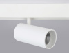 Трековый светильник Ambrella Light Track System GL3838