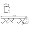 Спот Kanlux Evalo EL-5I W-SR 35688