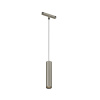 Трековый магнитный светильник Denkirs Shine Spot Zigbee DK5944-DN
