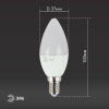 Лампа светодиодная Эра E14 9W 4000K LED B35-9W-840-E14 Б0027970