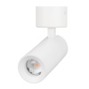 Спот Arlight SP-ARTEMIS-SURFACE-FLAP-R55-12W Warm2700 (WH, 8-80 deg, 230V) (IP20 Металл) 062248