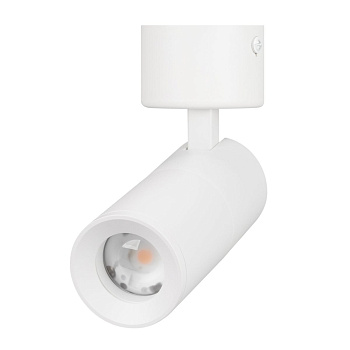 Спот Arlight SP-ARTEMIS-SURFACE-FLAP-R55-12W Warm2700 (WH, 8-80 deg, 230V) (IP20 Металл) 062248