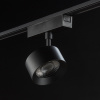 Трековый светильник SWG PRO SL-SLIM-FTSBL-10-CCT 022098