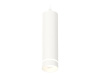 Подвесной светильник Ambrella Light Techno Spot XP6355002 (A2301, C6355, N6228)