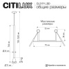 Встраиваемый светильник Citilux Duza CL51711_BD