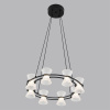 Подвесная люстра Lumion Ledio Vinora 8341/28L