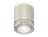 Потолочный светильник Ambrella Light Techno Spot XS7405004 (C7405, N7191)