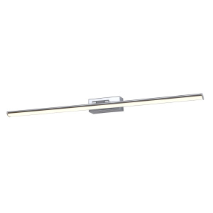 Настенный светильник Escada Primo 170001/B/1W LED 12W Silver ES0000012L