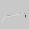 Блок питания Maytoni Led strip 72Вт DC24В IP20 220211