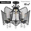 Потолочная люстра Lightstar Castello 744057