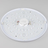 Накладной светильник Citilux CL703A100G