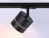 Трековый светильник Ambrella Light Track system GL5377