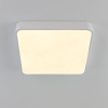 Потолочный светильник Citilux Купер CL724K70G0
