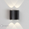 Уличный настенный светильник Crystal Lux CLT 022W2 BL 4000K