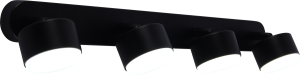 Спот Rivoli Alesta 7079-704