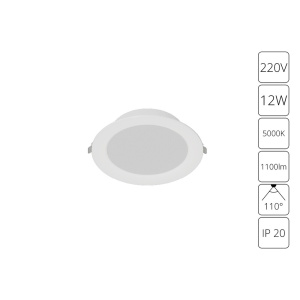 Встраиваемый светильник Arte Lamp Quick A8512PL-1WH