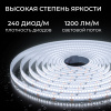 Светодиодная лента Apeyron 24В, 14,4 Вт/м, 1200 лм/м, 6500К, smd2835, 240 д/м, IP65, 5м 00-505