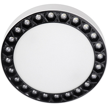 Точечный светильник iLedex Mercury 5552-24W-D165-3/4K-WH+BK