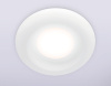 Встраиваемый светильник Ambrella Light Standard Tech A8931