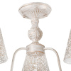 Потолочная люстра Myfar Luna MR1312-3C