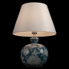 Настольная лампа Loft IT Prussian 10490T