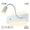 Гибкое бра Citilux Декарт CL704470