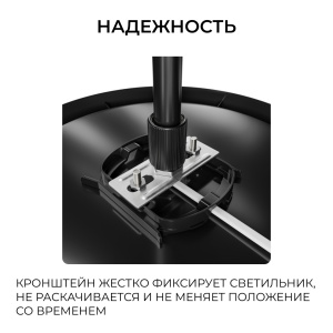 Кронштейн телескопический для подвесного монтажа светильников, серия МИН, 500-1000мм Apeyron 06-208